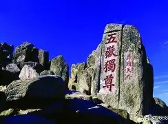 泰山石的三大核心作用：稳宅、养生、镇邪