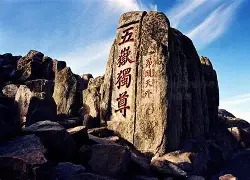 园林布置之中的泰山碧玉：一方碧色如何安放山水